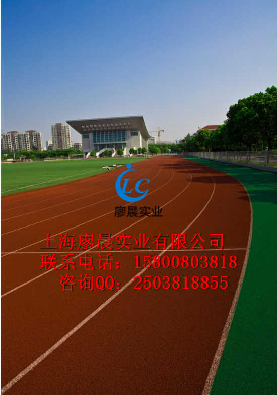 荆门硅pu篮球场无毒无害