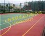 枣庄硅pu篮球场维护要求
