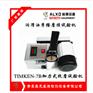 timken-7b机油耐磨检测设备，性能无与伦比