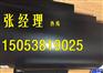 扬州防水板生产厂家找诺联