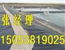 台州防渗膜生产厂家找诺联