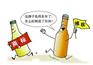 山东聊城注册商标多少钱？注册商标代理机构