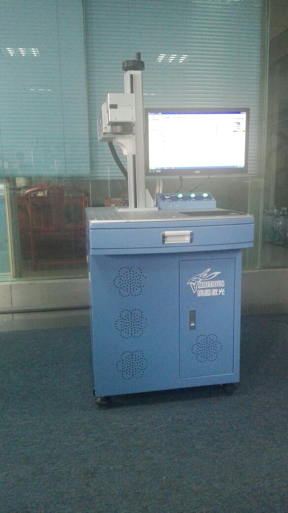福永電子產(chǎn)品塑膠外殼20W激光鐳雕機(jī)