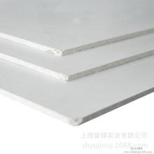 新疆新型保溫板廠家專賣店：烏魯木齊地區(qū)優(yōu)質(zhì)新型保溫板