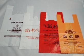優(yōu)質(zhì)背心袋，杭州恒毅包裝材料提供_金華環(huán)保塑料袋