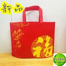 衢州彩色印刷袋 想買杭州無紡布禮品袋就來杭州恒毅包裝材料