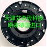 KTR BoWex-ELASTIC 48HE 40SHA橡胶