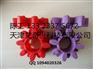 KTR ROTEX65 T-PUR梅花轮子缓冲垫-现货