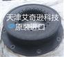 BoWex-ELASTIC 40SHA G200 HE橡胶盘