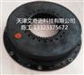 BoWex-ELASTIC 65SHA G200 HE橡胶盘