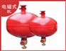 七氟丙烷无管网自动灭火系统