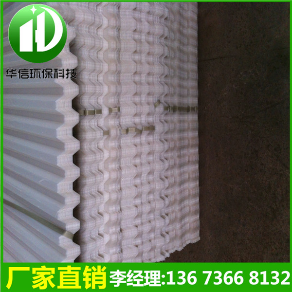 黑龙江佳木斯前进pp蜂窝斜管填料工业水处理专用现货含运费