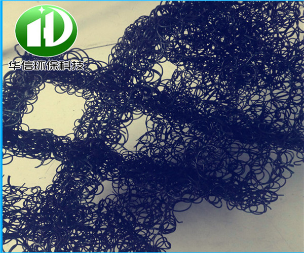 新疆维吾尔乌鲁木齐乌鲁木齐网状立体生物填料生物挂膜专用厂家现货供应