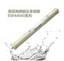 哈尔滨 批发海德能反渗透复合膜ESPA2-4040 一级代理
