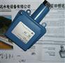 陕西总销压力控制器PSP12-05-MC精密压力开关
