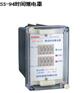 ss-94b时间继电器|口碑好的ss系列时间继电器在温州哪里