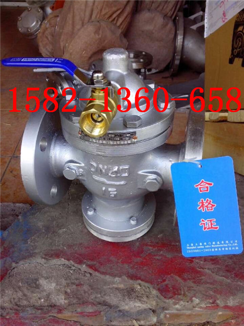 H7B41X-10/16C液控止回阀 铸铁液控止回阀 铸钢液控止回阀 不锈钢液控止回阀