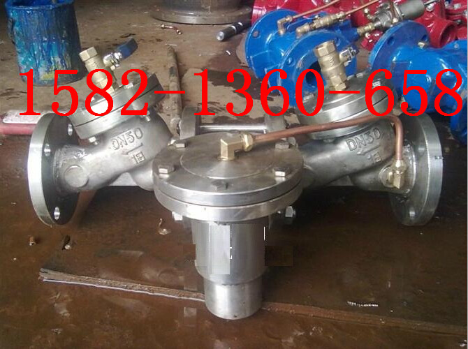 HS41X-16P-A不锈钢带过滤倒流防止器&nbsp;&nbsp;304防污隔断阀&nbsp;&nbsp;低阻力倒流防止器&nbsp;&nbsp;安全型倒流防止器