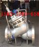 YX741X-10P/16P不锈钢可调式减压阀