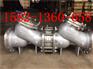 HS41X-10P/16P不锈钢防污隔断阀