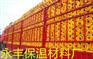 管道用玻璃棉保温管壳 玻璃棉保温管桶