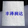 南京地区出售3003防锈铝板 3003合金铝板价格