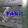 淮安3003防锈铝板价格 3003防锈出厂价格