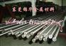 非合金结构钢S235JR圆钢 S235JR光亮棒 东莞销售