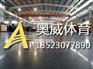 河南混凝土固化剂厂家报价是多少钱