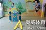 郑州塑胶地板批发厂家推荐哪家好