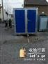 高温烤漆房&批发高温烤漆房@厂家直销高温烤漆房%济南永达机械