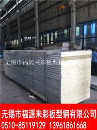 镇江100mm保温夹心岩棉板