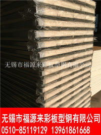 镇江100mm保温夹心岩棉板