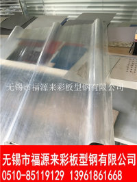 阳泉岩棉夹芯板厂家