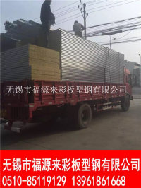 大同玻璃棉夹芯板厂家