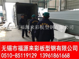 大同不锈钢夹芯板厂家