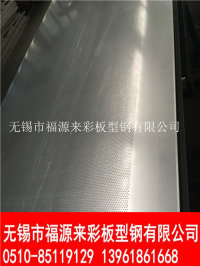 大同泡沫夹芯板厂家
