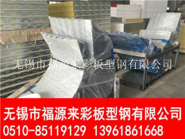 苏州金属面岩棉夹心板/金属面岩棉复合板图形图样