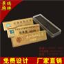 上海24K金不锈钢胸牌制作 物业中心置业顾问胸牌定制设计