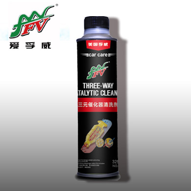 三元催化清洗剂 三元催化器清洗剂