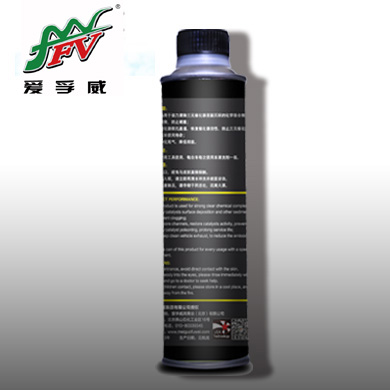 三元催化清洗剂 三元催化器清洗剂