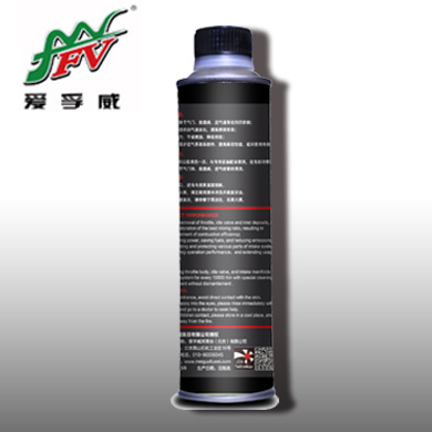 进气系统清洗剂 进气清洗剂