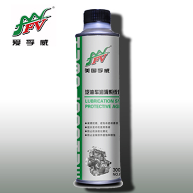 汽车润滑系统清洗剂 发动机清洗剂