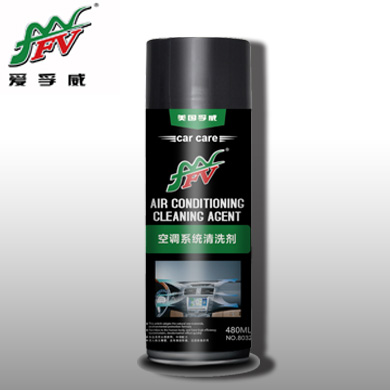 空调系统清洗剂 汽车空调清洗剂