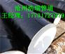 饮用水无毒防腐钢管厂家