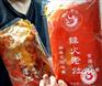 特色麻辣烫底料厂商