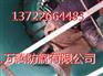 乙烯基玻璃鳞片底漆售价