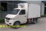 甘肃西峰肉类运输车 蔬菜运输车