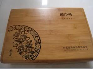 優(yōu)質(zhì)的月餅盒批發(fā)價(jià)格_湖州鐵盒
