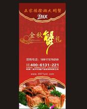 高檔瓦楞彩盒批發(fā)供應(yīng)|浙江紙盒